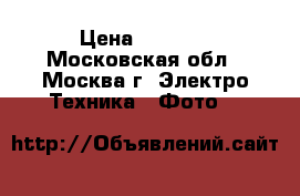 Canon speedlite 580ex ii › Цена ­ 9 500 - Московская обл., Москва г. Электро-Техника » Фото   